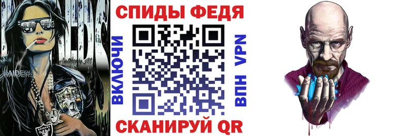 Amphetamine 97%  Ахтырский 