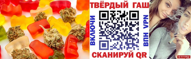Canna-Cookies марихуана  Ахтырский 