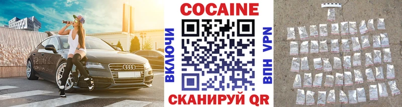OMG ТОР  Ахтырский  КОКАИН Колумбийский 