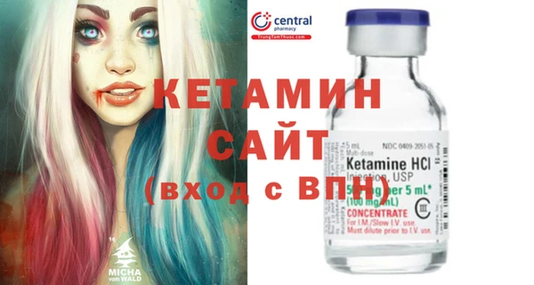 крисы Арсеньев