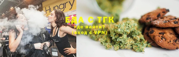 бошки Алзамай