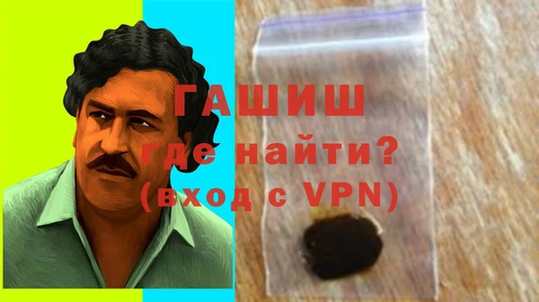 крисы Арсеньев