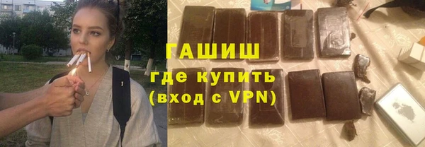 крисы Арсеньев