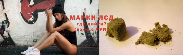 трава Абаза