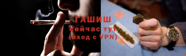 крисы Арсеньев