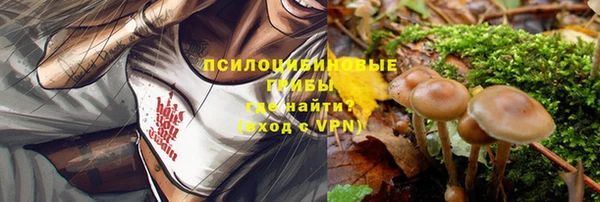 дистиллят марихуана Аркадак