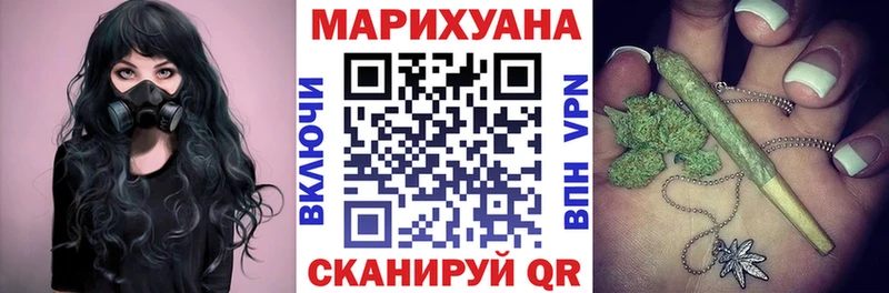 МАРИХУАНА Amnesia  Ахтырский 
